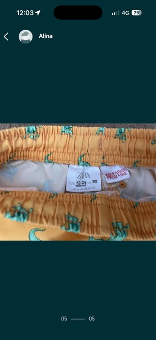 Pantoni scurti plaja - masura 92