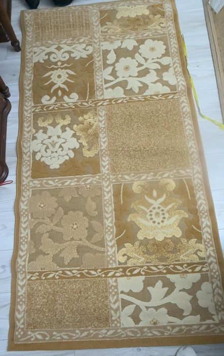 Коврик хороший не большой средней длины