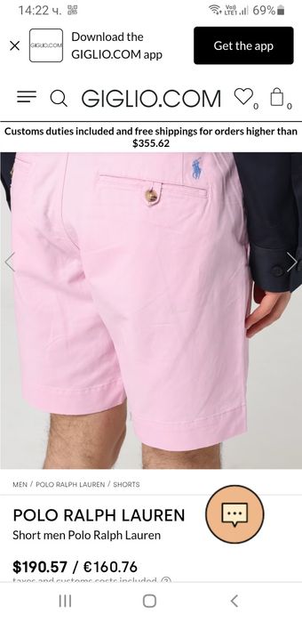 POLO Ralph Lauren Cotton Twill  38 НОВО ОРИГИНАЛ Мъжки Къси Панталони