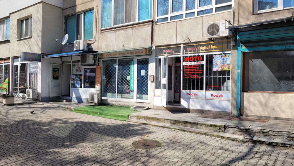 Дава се под наем Магазин в Пловдив, Христо Смирненски - 42 кв.м за 588.03 € - Снимка #3