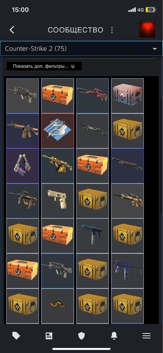 Подам стим аккаунт