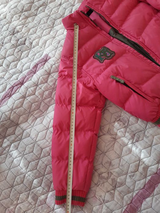 Детско зимно яке