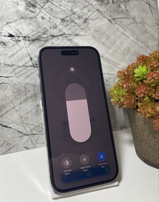 В продаже IPhone 14 Pro 128Gb