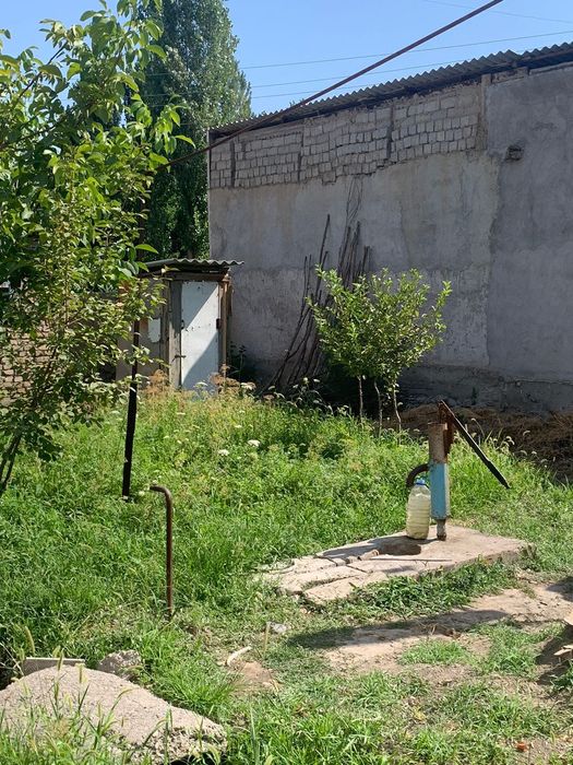 Недвижимость /Дом