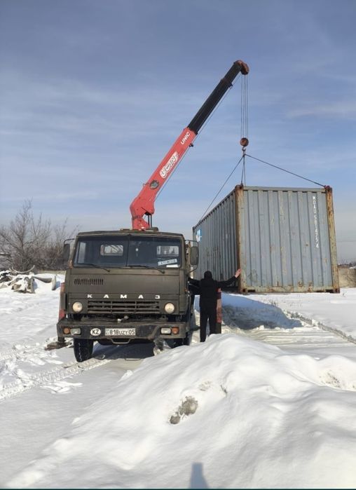 Услуги манипулятора