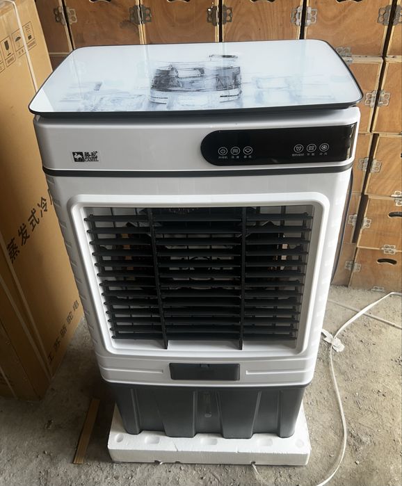 Royalstar Evaporative Air Cooler / Sovutgich Ventilyator Sotiladi