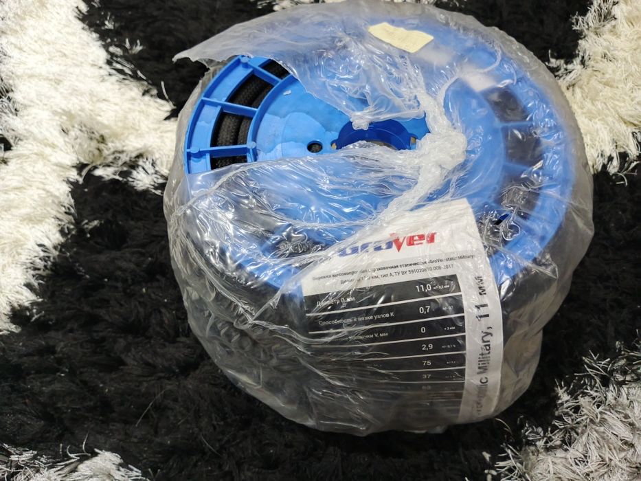 Веревка для альпинизма