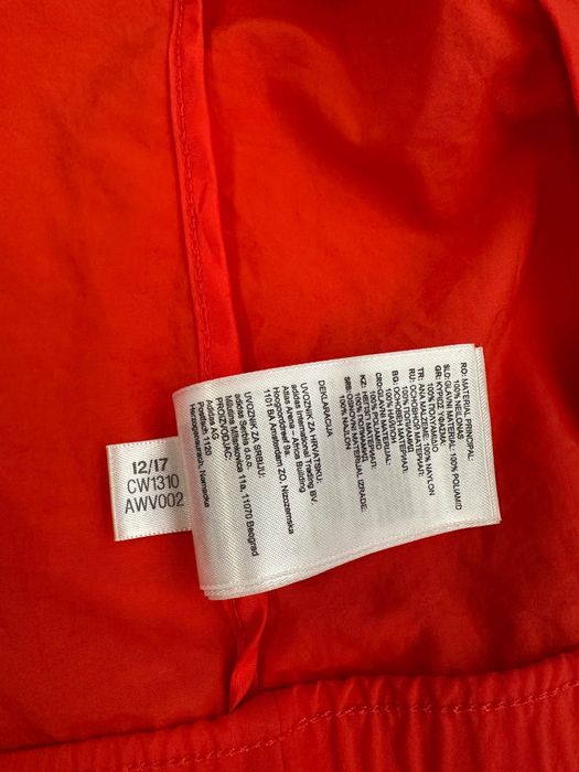 Adidas мъжка ветровка