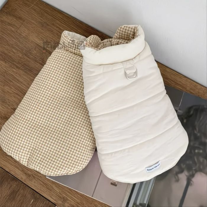 Одежда для животных