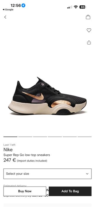 Дамски маратонки найк Nike swoosh