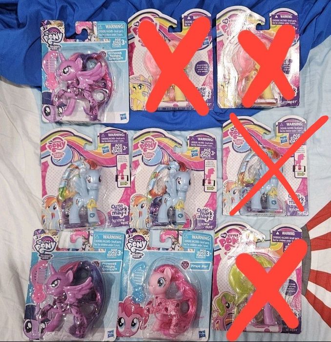 Лот my little pony