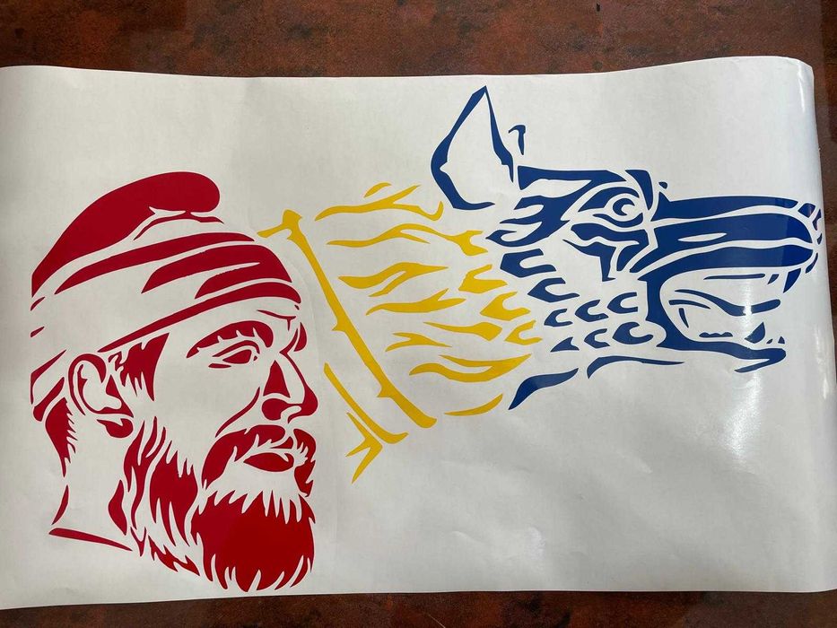 Sticker decebal si lupul dacic 45x70 cm Oracal