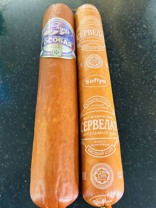 Колбаса “Sofiya”