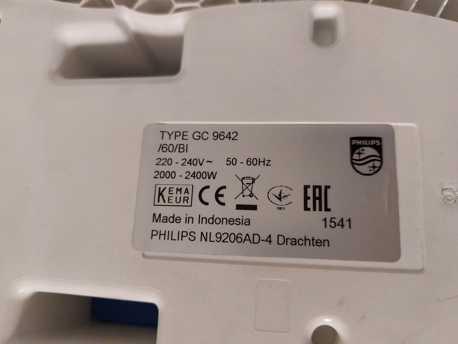 Парна Станция PHILIPS GC9642