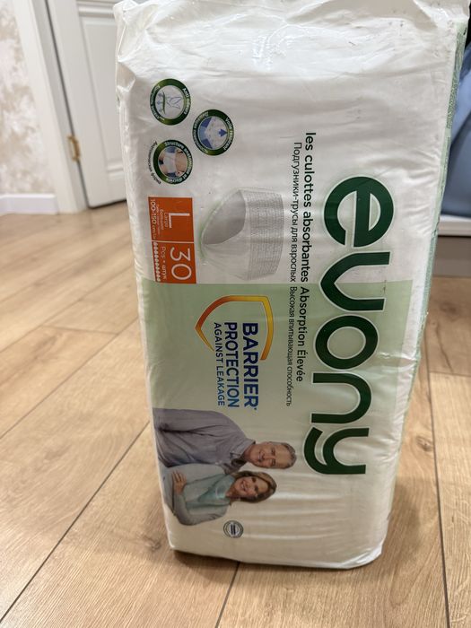 Продам подгузники трусы для взрослых EVONY