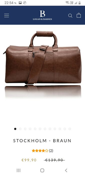 Кожени чанти LOGAN&BARNES комплект 130 лева