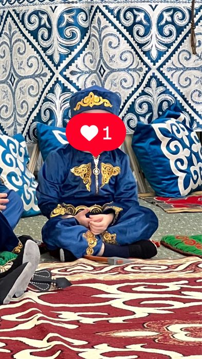 Национальный костюм