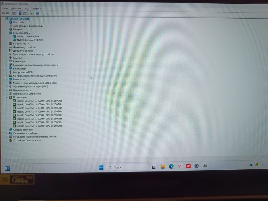 Продам Acer predator