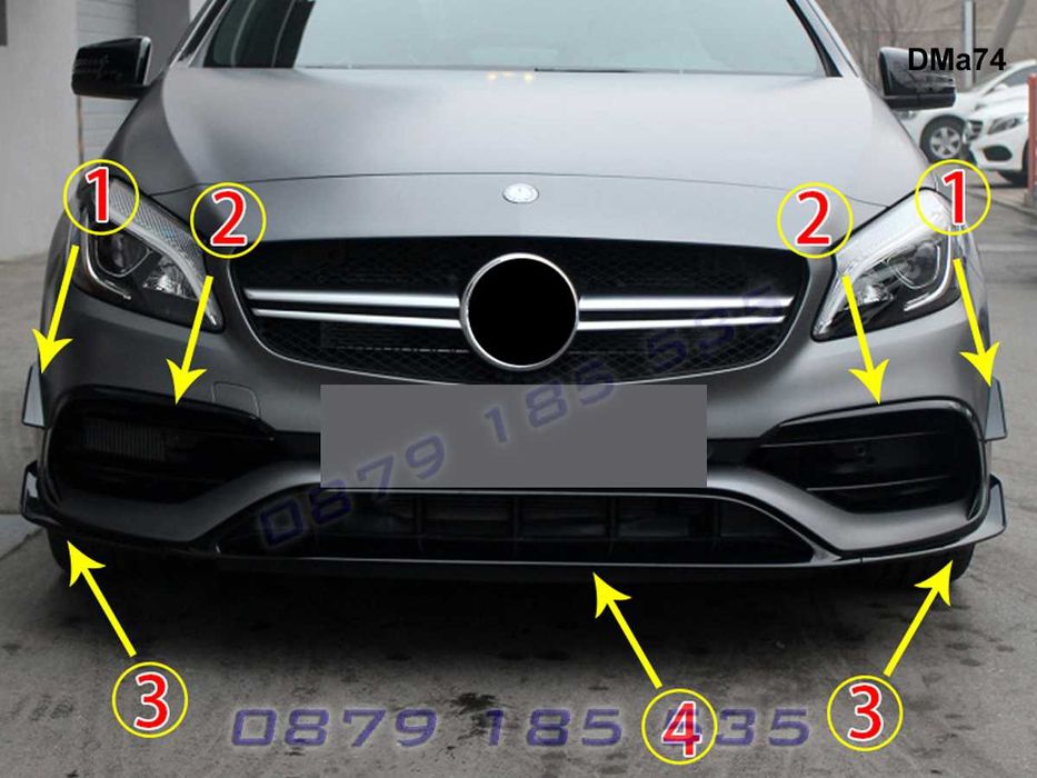 Тунинг добавка предна броня Mercedes AMG A W176 мерцедес амг а класа
