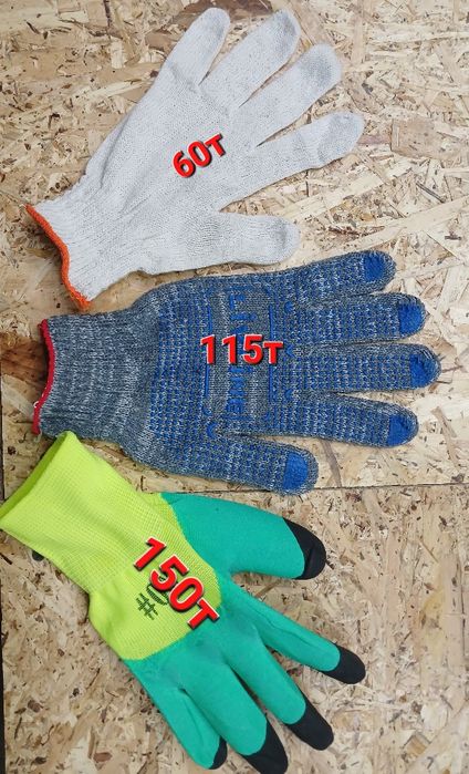 Продам сгоны металлический