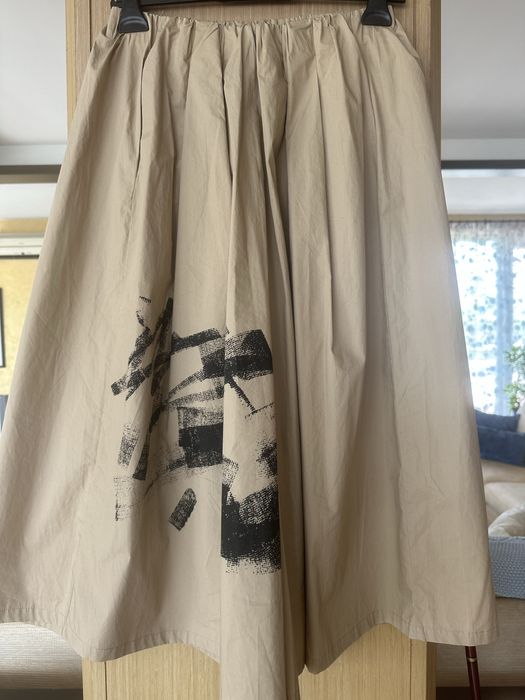 Пола панталон Фетиш