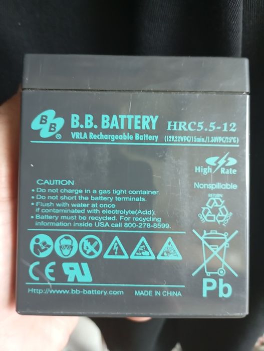 Продам АКБ 5,5 ампер