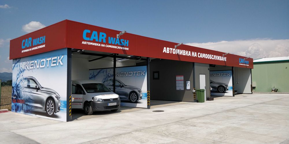 Автомивка на самообслужване SSE Standard
