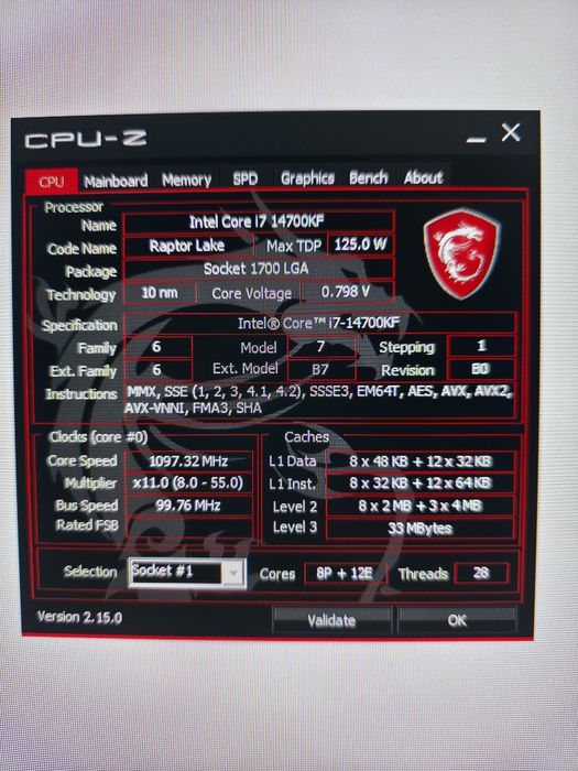 Игровой системный блок I7 14700KF