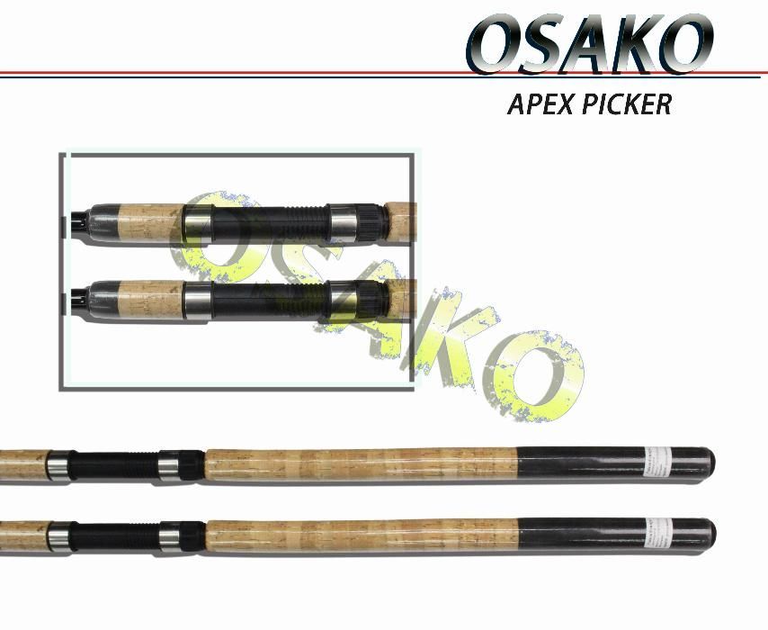 Карбонов Фидер  ( Picker ) 2.70м и 3.0м. Акция 40-80гр