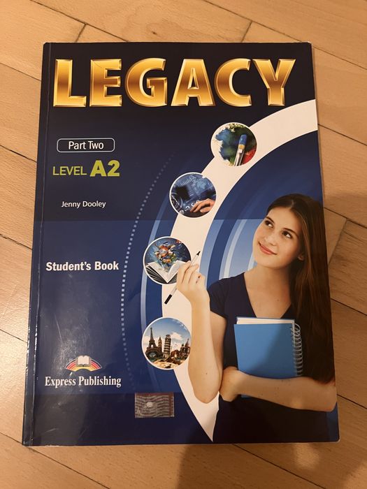 Учебници за 8-ми клас /ЗАПАЗЕНИ/