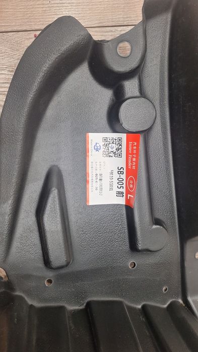 Продам подкрыльник на субару форестер 2013-17 год