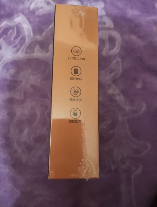 Mouse Bluetooth INPHIC Mouse reîncărcabil fără