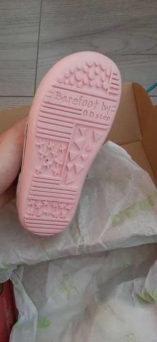 Нови, ddstep, 27 номер, естествена кожа