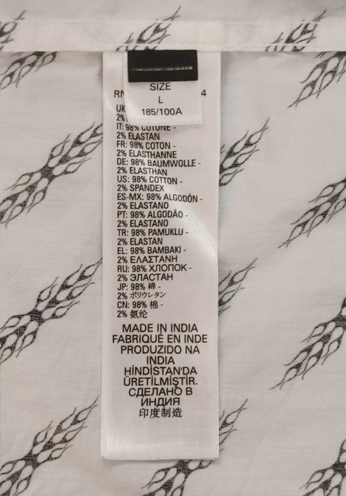 Camasa Diesel - White Grain Print