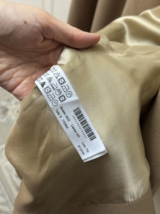 Пальто Massimo Dutti