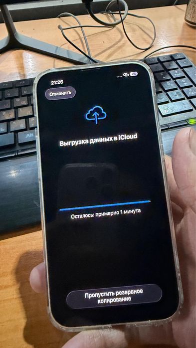 айфон 13 iphone 13