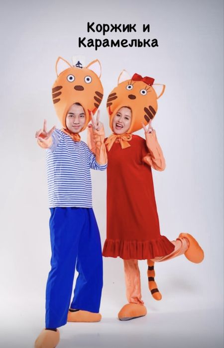 Аниматоры в Астане от 14000