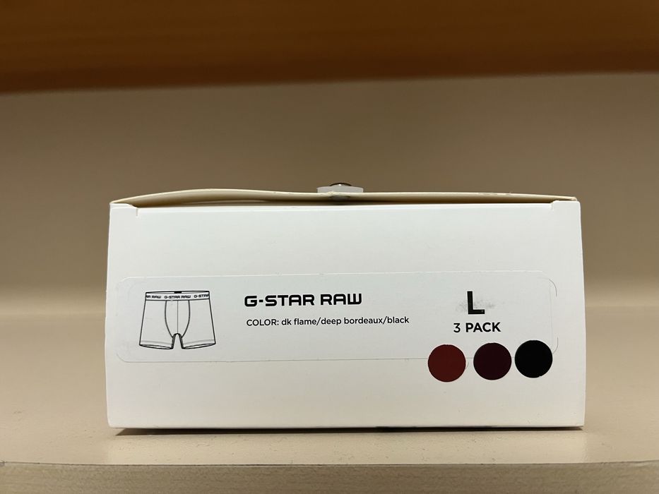 Чисто нови мъжки боксерки G star - Л размер