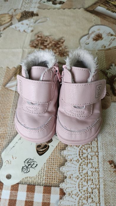 Буйки за прохождане 16/17