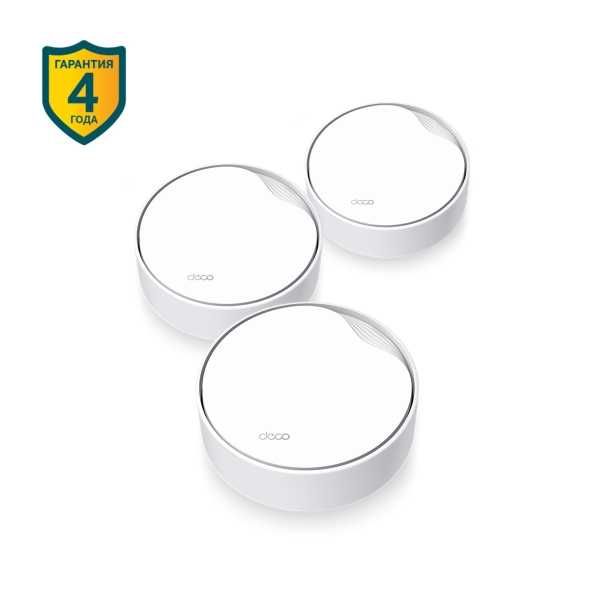 Wi-Fi роутер Tp-link Deco X50 Poe (3-pack)