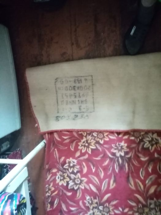 Продам палас в хорошем состоянии