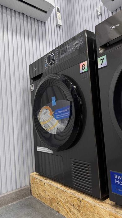 НОВИНКА! Сушильная машина Midea MD1180BH60-T 8 КГ + ДОСТАВКА + ХИТ