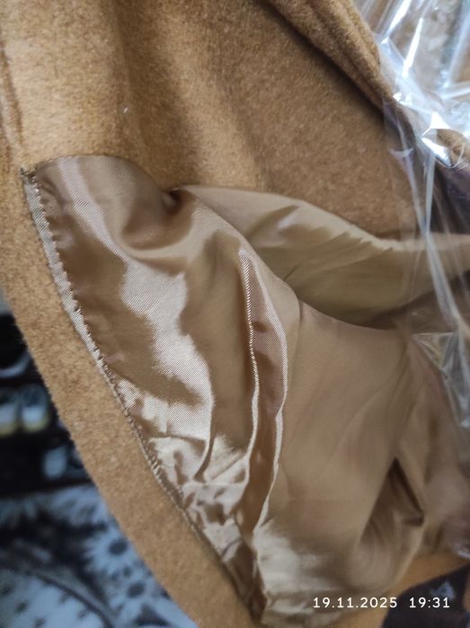 Туркия Пальто. Щедрыман буса булсин, сизларге булсин.  зарариге сотама