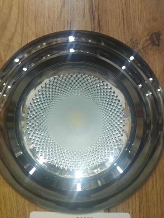 Shine bchiglaz orginal