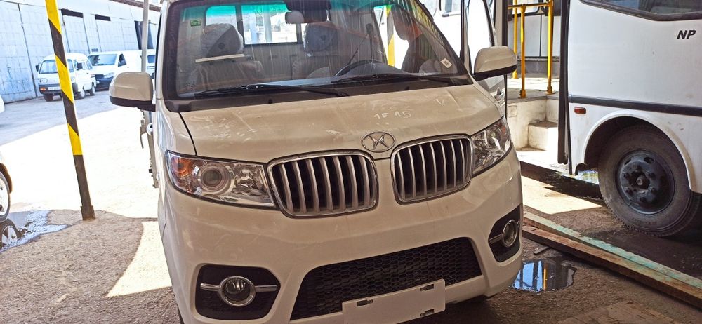 Установка метан, пропан