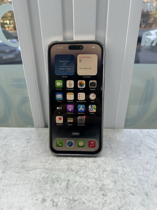 Айфон 14про макс 84%