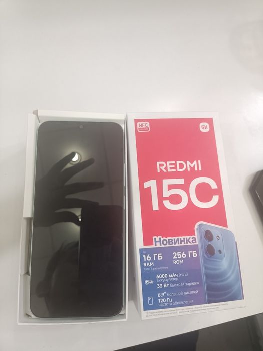 Xiaomi Redmi 15C 16GB (8+8) / 256GB
