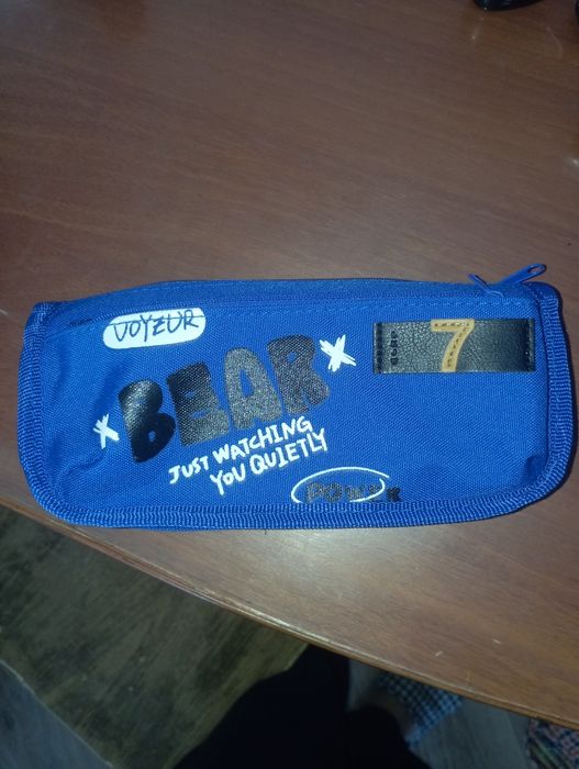 Пинал синий 2 отсека