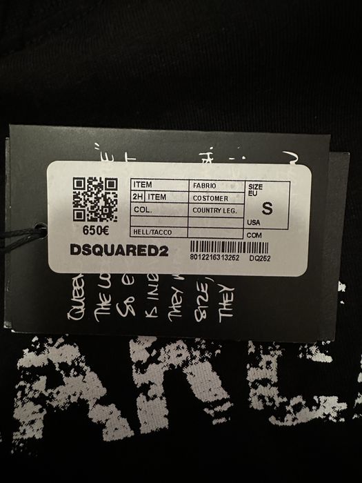 Тениска Dsquared2