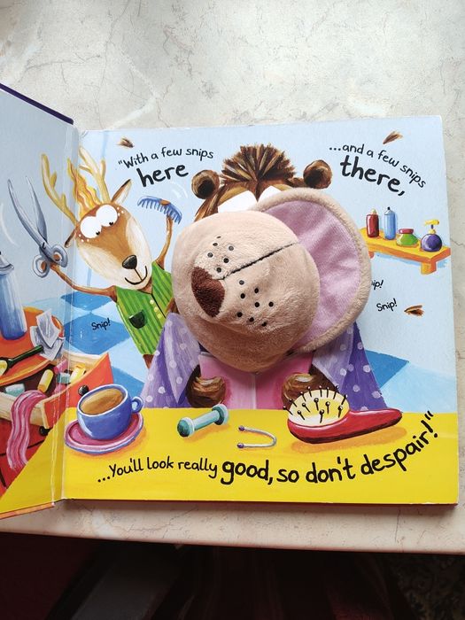 Детска книжка Мечокът и косата